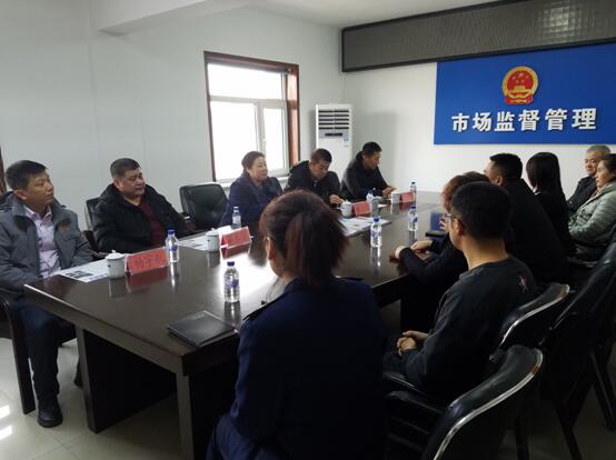 辽源市市场监督管理局主要领导深入基层调研工作