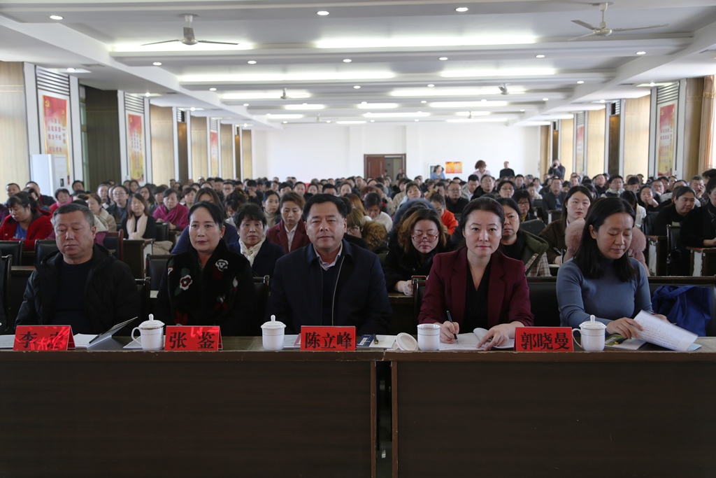 辉南县市场监督管理局举行药品生产经营领域不忘初心牢记使命宣讲暨新